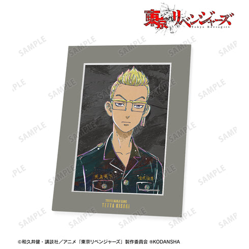 『東京リベンジャーズ』稀咲鉄太 Ani-Art キャラファインマット