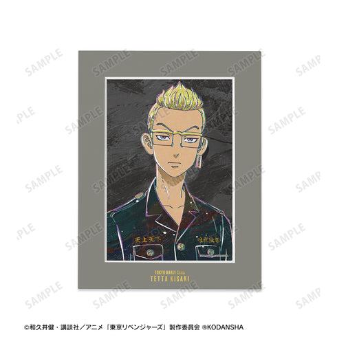『東京リベンジャーズ』稀咲鉄太 Ani-Art キャラファインマット