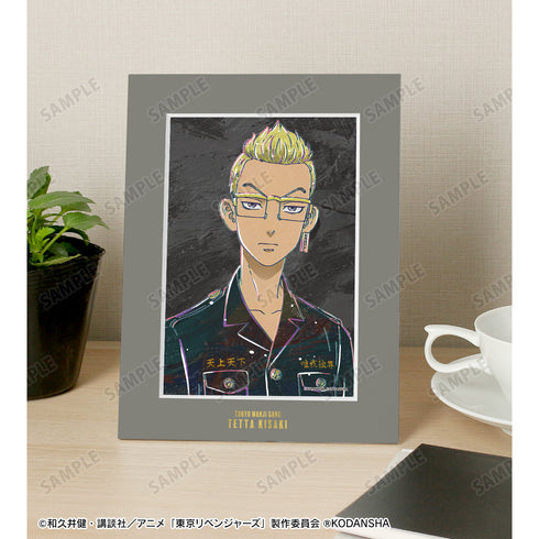 『東京リベンジャーズ』稀咲鉄太 Ani-Art キャラファインマット