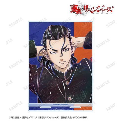 《东京复仇者》场地圭介 Ani-Art 第二弹 BIG亚克力立牌【202608再版】