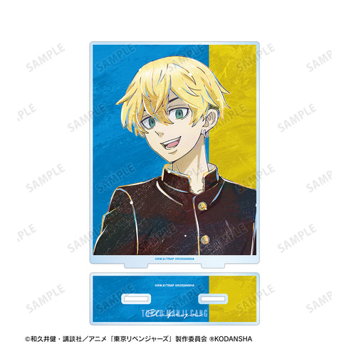 『東京リベンジャーズ』松野千冬 Ani-Art 第2弾 BIGアクリルスタンド