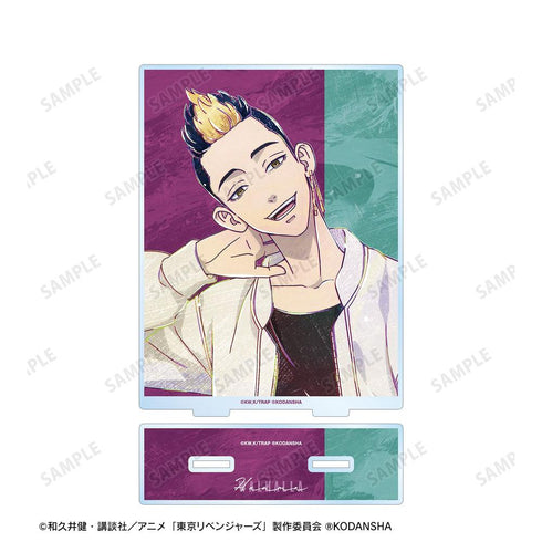 《东京复仇者》半间修二 Ani-Art 第二弹 BIG亚克力立牌【202608再版】