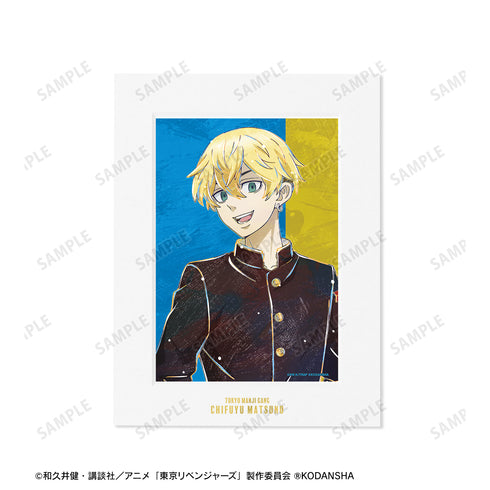 『東京リベンジャーズ』松野千冬 Ani-Art 第2弾 キャラファインマット
