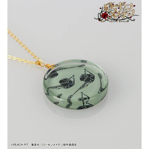 《蘿絲瑪丹》翠星石 玻璃項鍊