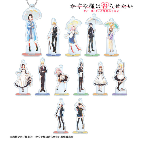 『かぐや様は告らせたい-ファーストキッスは終わらない-』トレーディング 描き下ろしイラスト Ani-Art aqua label アクリルスタンドキーホルダー(全13種)BOX