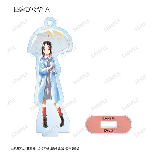 『かぐや様は告らせたい-ファーストキッスは終わらない-』トレーディング 描き下ろしイラスト Ani-Art aqua label アクリルスタンドキーホルダー(全13種)BOX