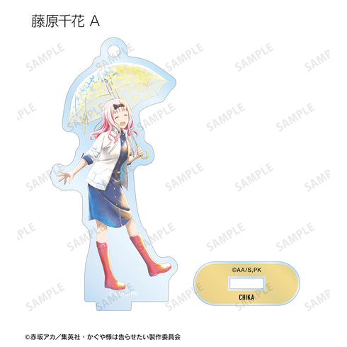 『かぐや様は告らせたい-ファーストキッスは終わらない-』トレーディング 描き下ろしイラスト Ani-Art aqua label アクリルスタンドキーホルダー(全13種)BOX