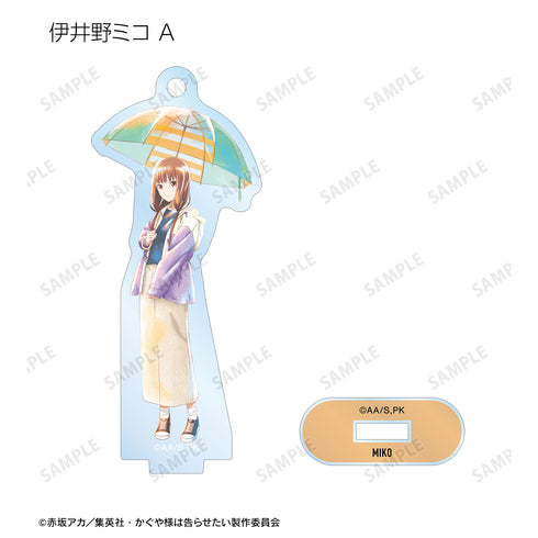 『かぐや様は告らせたい-ファーストキッスは終わらない-』トレーディング 描き下ろしイラスト Ani-Art aqua label アクリルスタンドキーホルダー(全13種)BOX