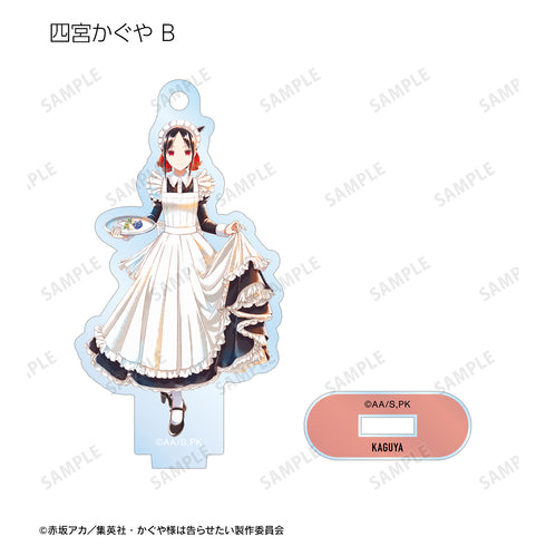 『かぐや様は告らせたい-ファーストキッスは終わらない-』トレーディング 描き下ろしイラスト Ani-Art aqua label アクリルスタンドキーホルダー(全13種)BOX