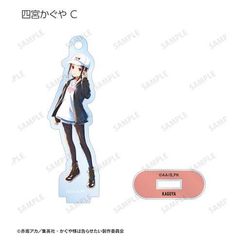 『かぐや様は告らせたい-ファーストキッスは終わらない-』トレーディング 描き下ろしイラスト Ani-Art aqua label アクリルスタンドキーホルダー(全13種)BOX