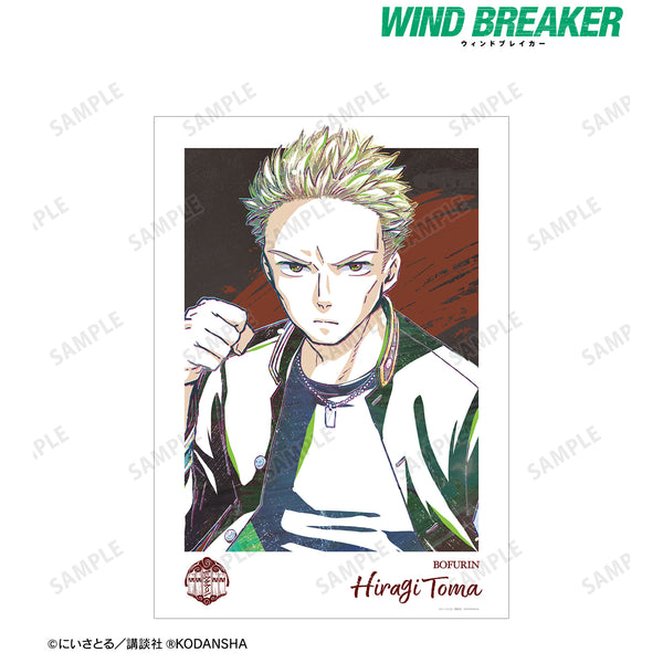 『WIND BREAKER』柊登馬 Ani-Art A3マット加工ポスター