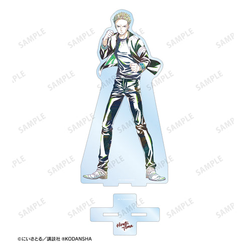 『WIND BREAKER』柊登馬 Ani-Art BIGアクリルスタンド