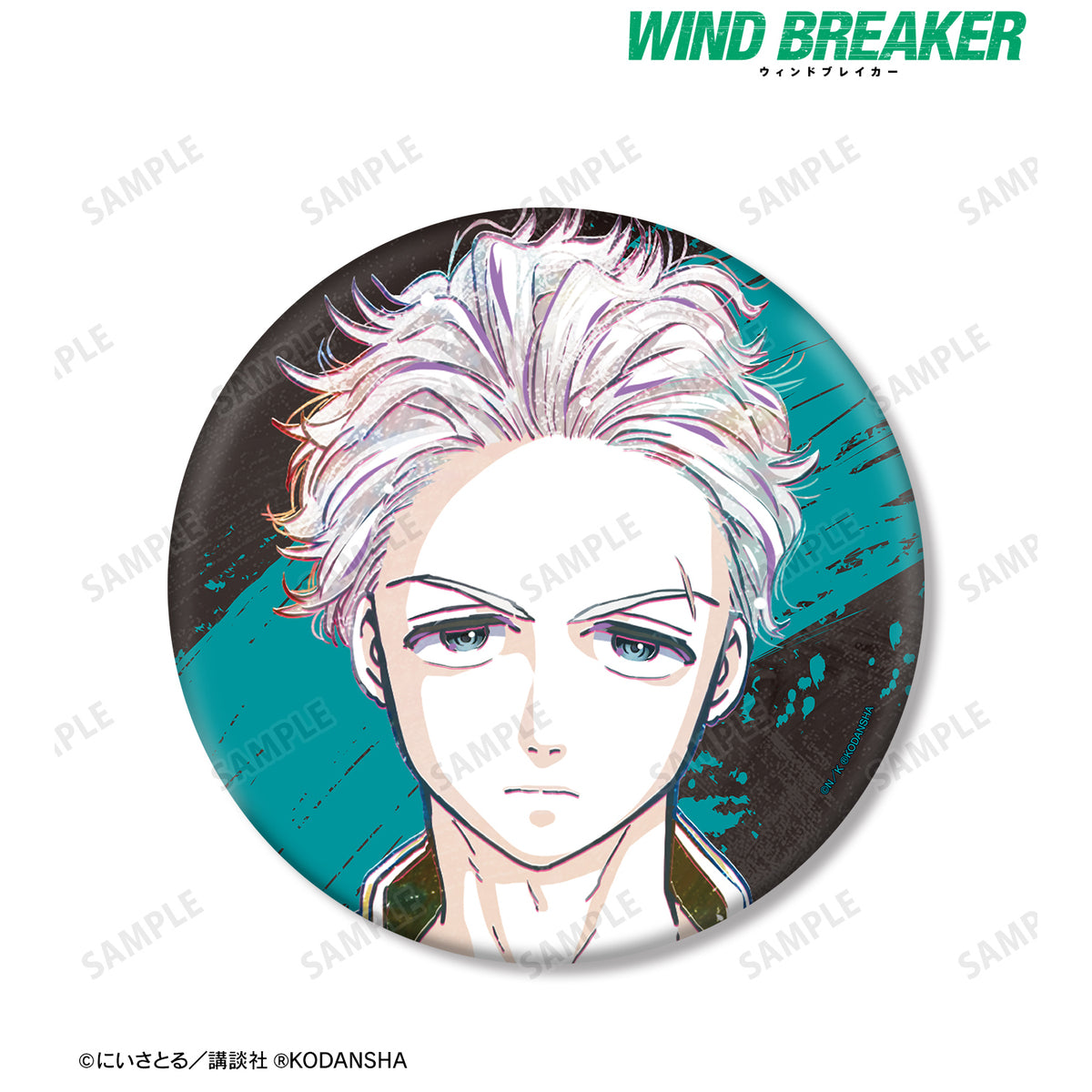 WIND BREAKER』梅宮一 Ani-Art BIG缶バッジ – Anime Store JP