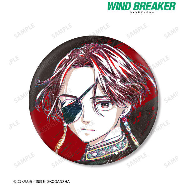 『WIND BREAKER』蘇枋隼飛 Ani-Art BIG缶バッジ