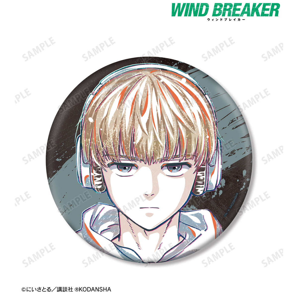 『WIND BREAKER』梶蓮 Ani-Art BIG缶バッジ – Anime Store JP