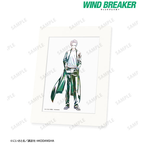 『WIND BREAKER』梅宮一 Ani-Art キャラファインマット