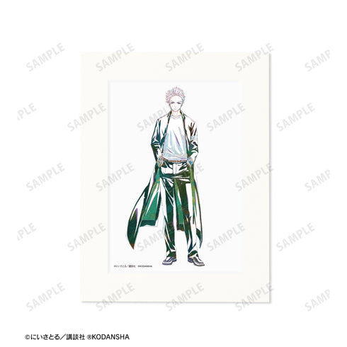 『WIND BREAKER』梅宮一 Ani-Art キャラファインマット