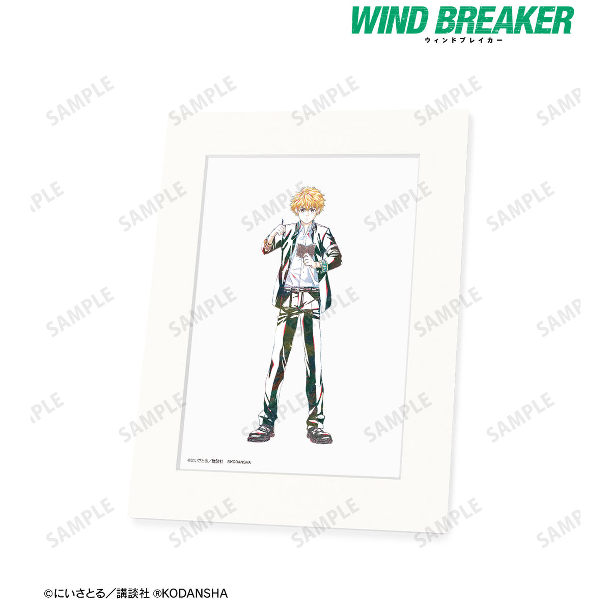 WIND BREAKER』楡井秋彦 Ani-Art キャラファインマット – Anime Store JP