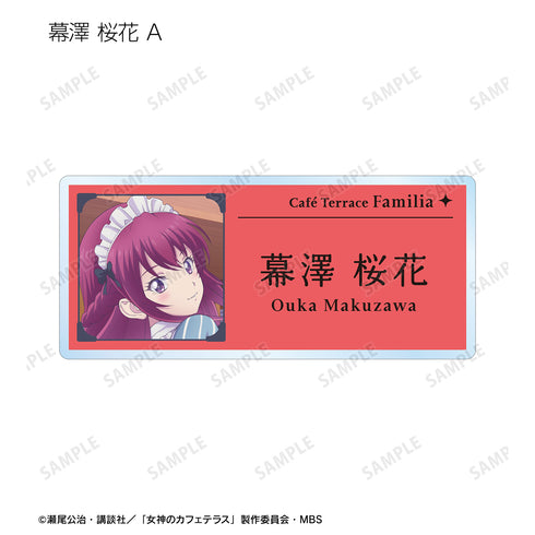 『女神のカフェテラス』トレーディングアクリルネームプレート BOX