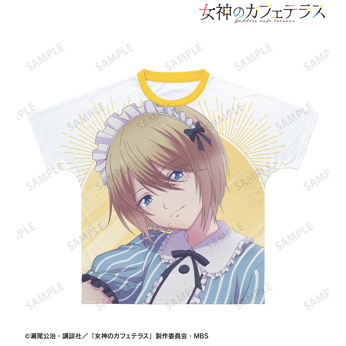 女神のカフェテラス』鳳凰寺紅葉 フルグラフィックTシャツ – Anime Store JP