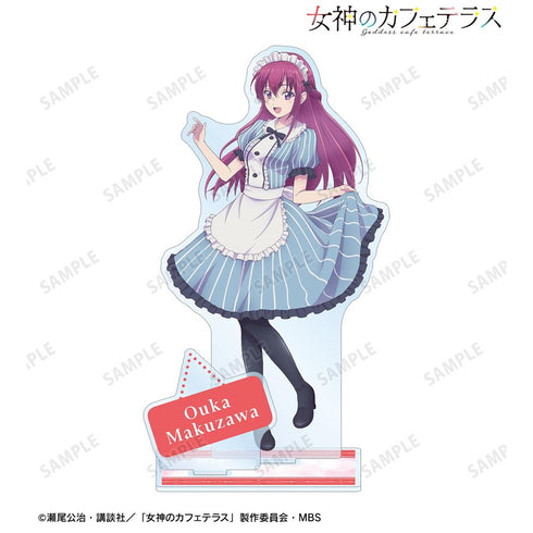『女神のカフェテラス』幕澤 桜花 パーツ付きBIGアクリルスタンド【202507再販】