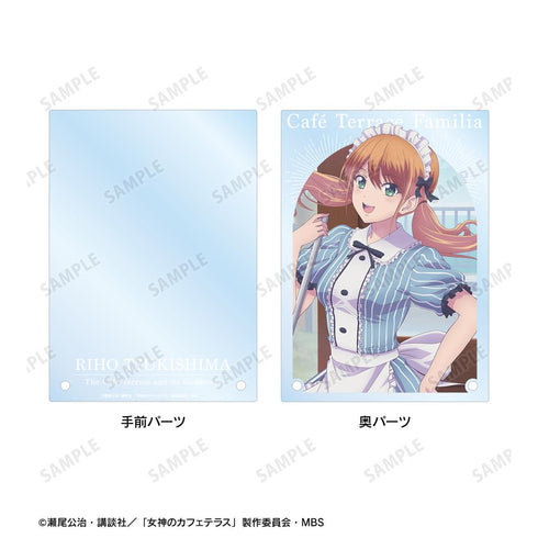 『女神のカフェテラス』月島 流星 A6ダブルアクリルパネル【202507再販】