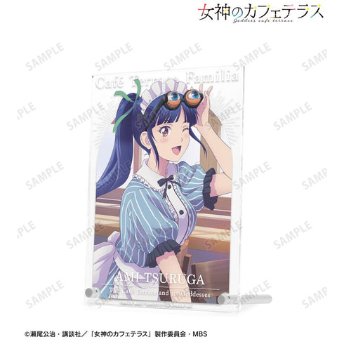『女神のカフェテラス』鶴河 秋水 A6ダブルアクリルパネル【202408再販】