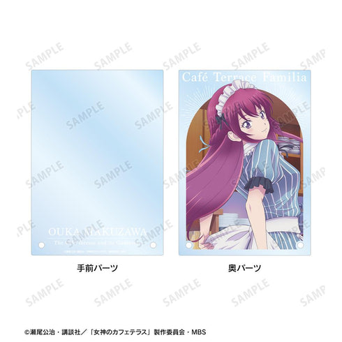 『女神のカフェテラス』幕澤 桜花 A6ダブルアクリルパネル【202507再販】