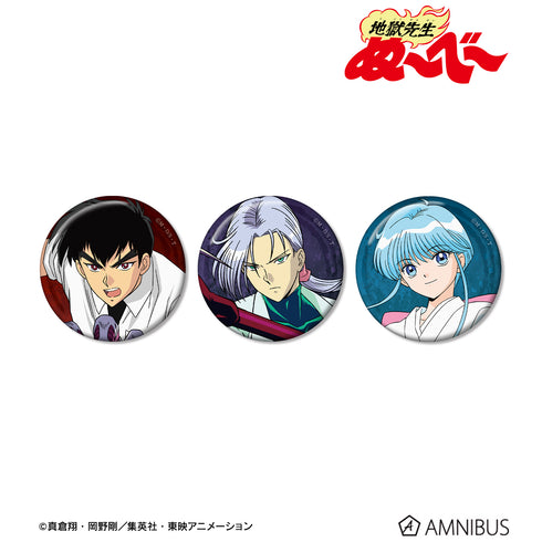 『地獄先生ぬ~べ~』描き下ろしイラスト バトルver. ⽸バッジ3個セット