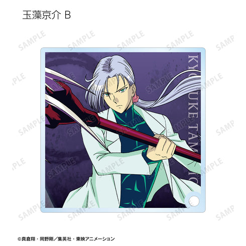 『地獄先生ぬ~べ~』描き下ろしイラスト バトルver. トレーディングアクリルスタンドパネル BOX