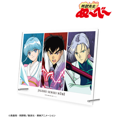 『地獄先生ぬ~べ~』描き下ろしイラスト 集合 バトルver. A4アクリルパネル