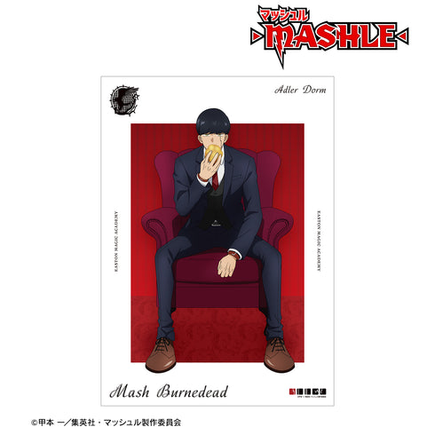 『マッシュル-MASHLE-』描き下ろしイラスト マッシュ‧バーンデッド スーツver. A3マット加⼯ポスター
