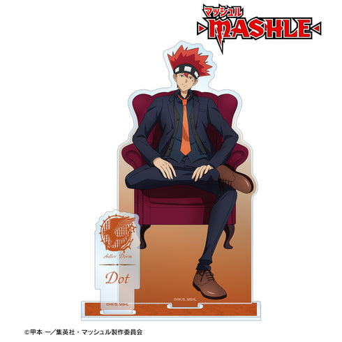 『マッシュル-MASHLE-』描き下ろしイラスト ドット‧バレット スーツver. パーツ付きBIGアクリルスタンド