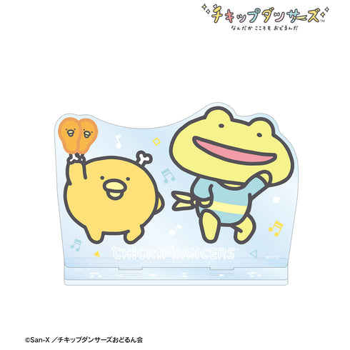 『チキップダンサーズ』 ほねチキン&小チキン&スキップガエル先生 BIGアクリルスタンド