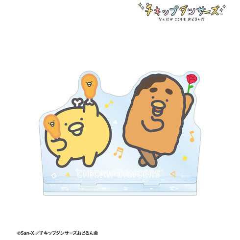 『チキップダンサーズ』 ほねチキン&小チキン&くしかつ BIGアクリルスタンド