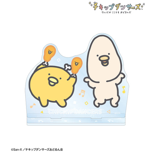 『チキップダンサーズ』 ほねチキン&小チキン&なんこつ BIGアクリルスタンド