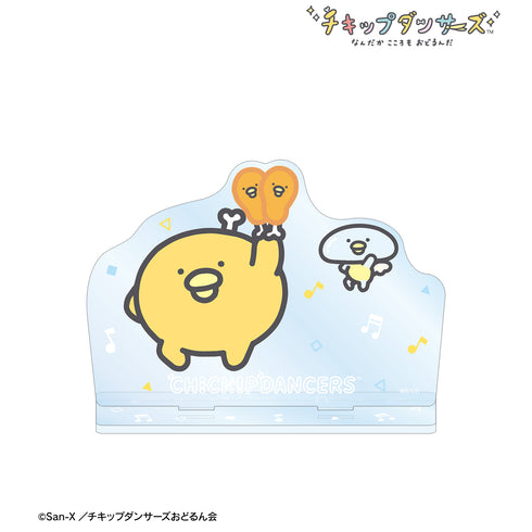 『チキップダンサーズ』 ほねチキン&小チキン&水と油のようせい BIGアクリルスタンド