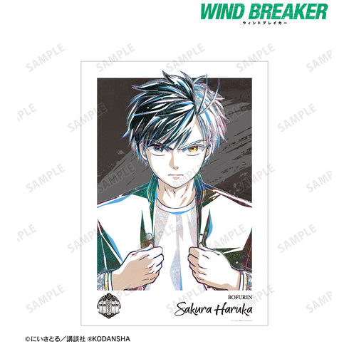 『WIND BREAKER』桜遥 Ani-Art A3マット加工ポスター
