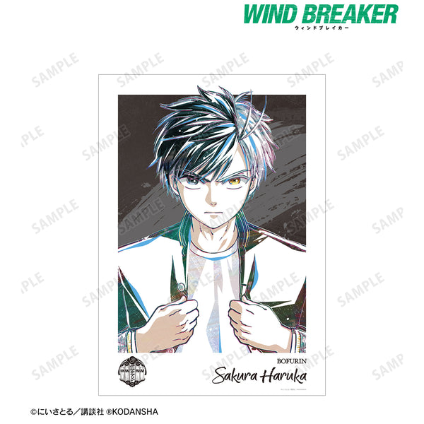 『WIND BREAKER』桜遥 Ani-Art A3マット加工ポスター