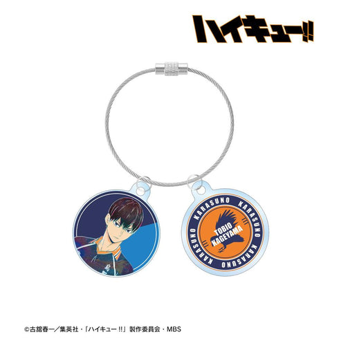 《排球少年!!》影山飞雄 Ani-Art 第4弹 双线亚克力钥匙扣【202608再版】