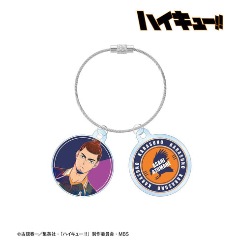 《排球少年!!》东峰旭 Ani-Art 第4弹 双线亚克力钥匙扣【202608再版】