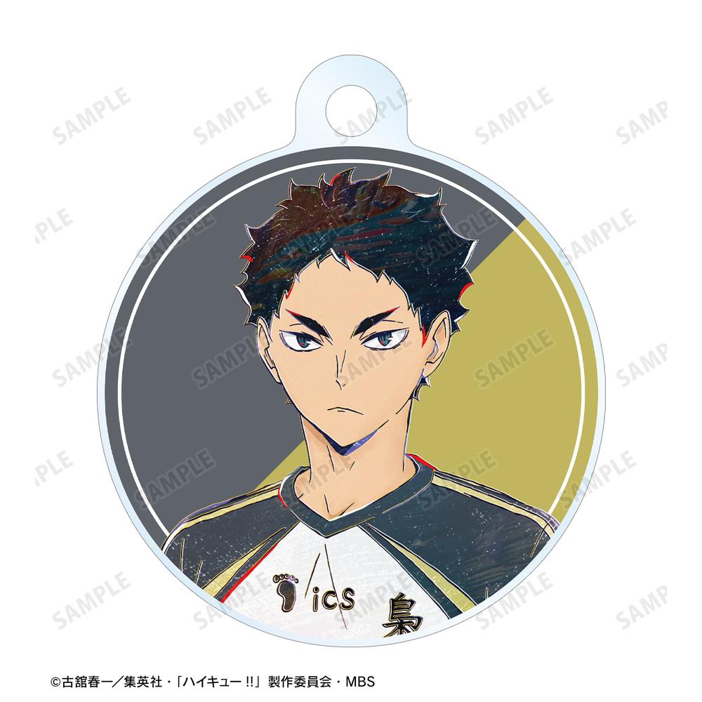 ハイキュー J WORLD 休み時間 アクリルキーホルダー 赤葦京治