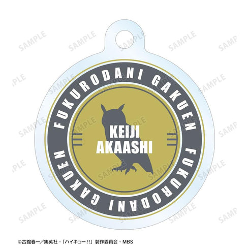 『ハイキュー!!』赤葦京治 Ani-Art 第6弾 2連ワイヤーアクリルキーホルダー【202608再販】