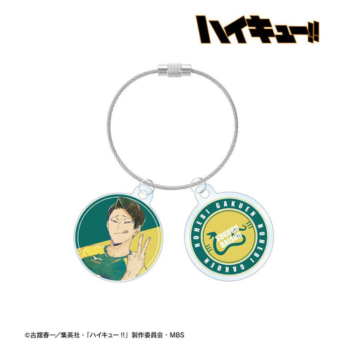 『ハイキュー!!』大将優 Ani-Art 第6弾 2連ワイヤーアクリルキーホルダー【202608再販】