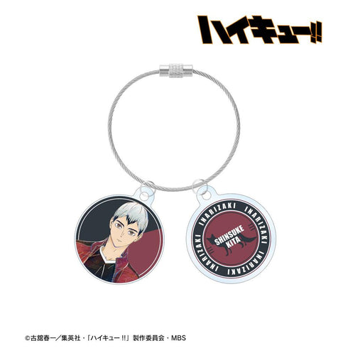 『ハイキュー!!』北信介 Ani-Art 第6弾 2連ワイヤーアクリルキーホルダー【202608再販】