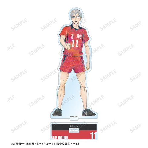 『ハイキュー!!』灰羽リエーフ Ani-Art 第6弾 BIGアクリルスタンド【202503再販】