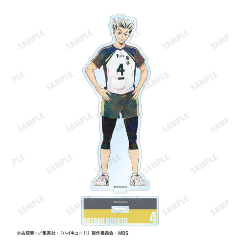 『ハイキュー!!』木兎光太郎 Ani-Art 第6弾 BIGアクリルスタンド【202503再販】