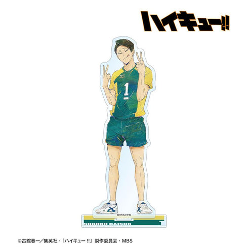 《排球少年!!》大将优 Ani-Art 第6弹 BIG亚克力立牌【202608再版】