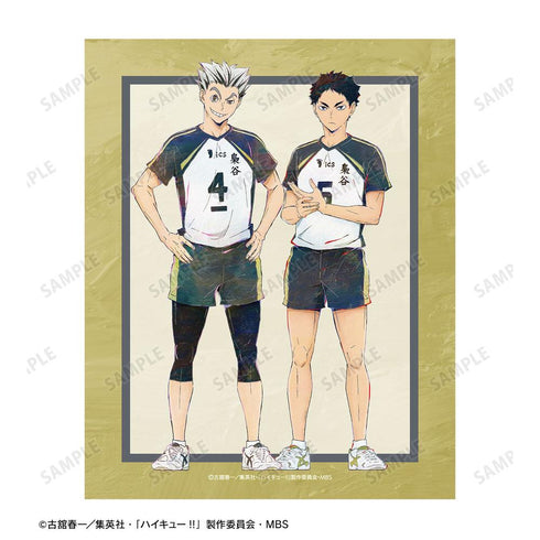 《排球少年!!》梟谷学园高中 Ani-Art 第6弹 画布板【202608再版】