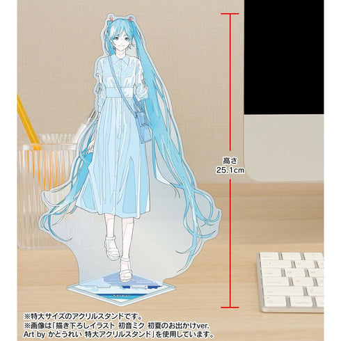 『ピアプロキャラクターズ』描き下ろしイラスト 鏡音リン 初夏のお出かけver. Art by かとうれい 特大アクリルスタンド【202603再販】